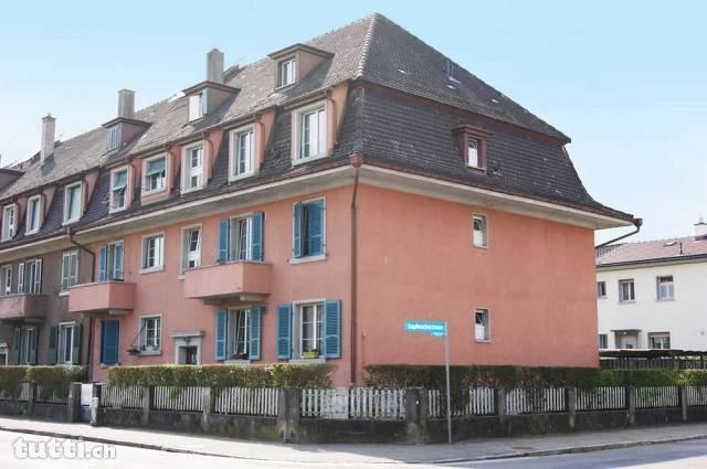 Charmantes Mehrfamilienhaus in