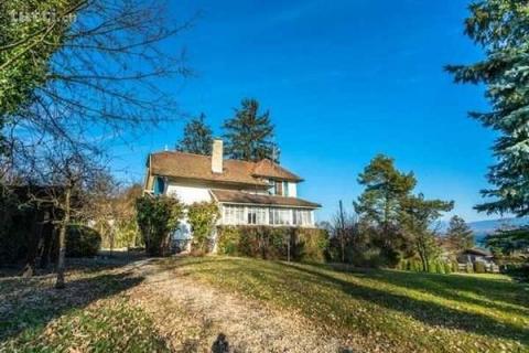 Charmante maison avec vue lac à rénover